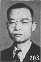 Zhao Yusong.jpg