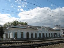 Железнодорожный вокзал Чехова