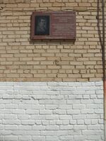 Хакимова 110.jpg