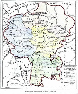 Чувашская автономная область на карте