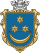 Coat of Arms of Terebovlia.svg