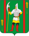 Coat of arms of Komarichi rayon (Bryansk Oblast).png