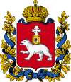 Герб Пермской губернии