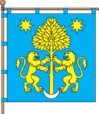 Флаг
