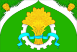 Флаг