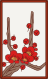 Hanafuda February Kasu 2.svg
