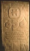 Huamelulpan1.jpg