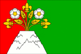 Флаг