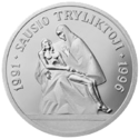LT-1996-50litų-Sausio įvykiai-b.png