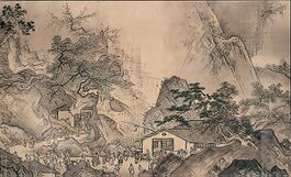 Landscapes of the Four Seasons.jpg