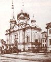 Milovskaia Tserkov photo 12-12630.jpg