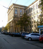 Moscow, Chayanova 15 - RGGU.jpg