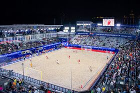 Матч открытия чемпионата мира