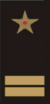 Poručnikfregate.png