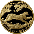 Реверс 5219-0027