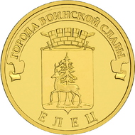 RR5714-0008R.png