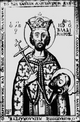 Saint Jovan Vladimir (Akolouthia 1690).PNG