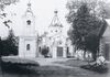 St. Nicholas church in Yam-Izhora cemetery.jpg