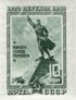 Stamp Soviet Union 1940 CPA768.png