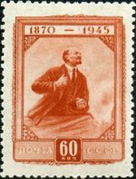 Stamp of USSR 1001.jpg