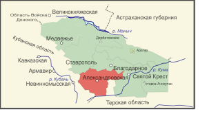 Александровский уезд на карте