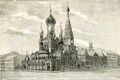 Sviatoy Troitsy SPb photo 3-3929.jpg