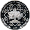 TM-2006-1000manat-Five-a.png