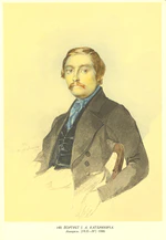 Taras Shevchenko painting 0140.jpg