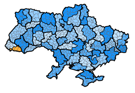 UOC MP - Khust Diocese.svg
