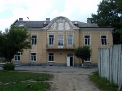 Ukraine-Skole-Biblio.JPG