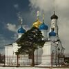 Ашитково. Церковь Воскресения Христова - panoramio (1).jpg