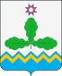 Герб Чебоксарского района 2012.svg