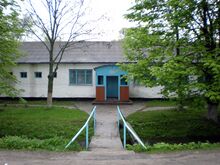 Дворец культуры