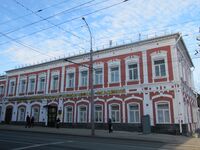 Московская ул 34 Саратов.jpg