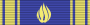 AZ Istiglal Order ribbon (1st version).svg