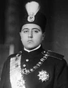 AhmadShahQajar2 (cropped).jpg