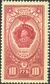 Awards of the USSR-1952. CPA 1707.jpg