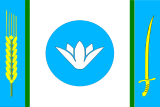 Флаг[d]