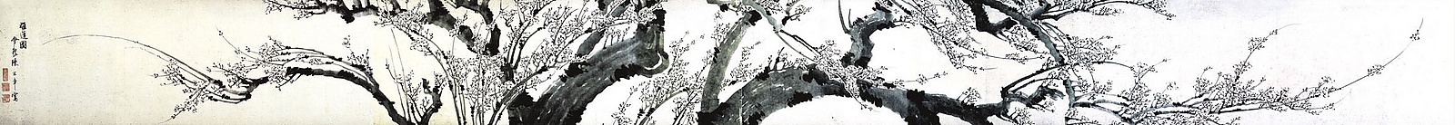 «Цветущая китайская слива» кисти художника династии Мин Чэнь Лу, коллекция Музея провинции Хунань