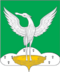 Coat of Arms of Shakhovskoye rayon (Moscow oblast).png