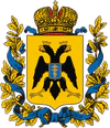 Coat of Arms of Tavria Governorate.png