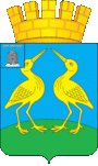 Герб