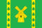 Flag of Biryulyovo East (municipality in Moscow).png