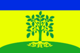 Флаг