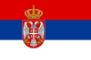 Флаг Сербии (2004—2010)