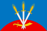 Флаг