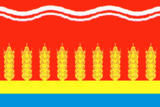 Флаг