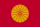 Flag of the Japanese Emperor.svg