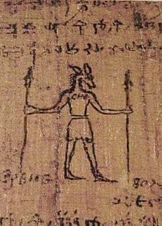 Greco-Roman Set.jpg