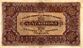 HUK 100 1923 reverse.jpg